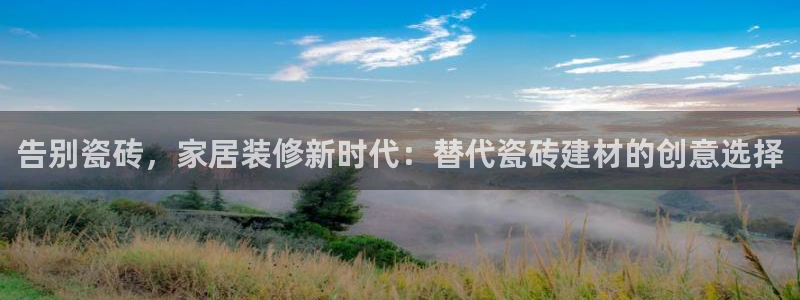 杏鑫娱乐平台测速怎么样