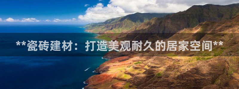 杏鑫平台招商电话