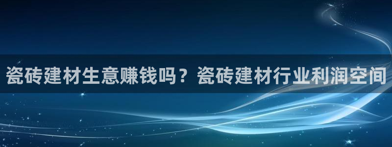 杏鑫平台招商电话号码是多少