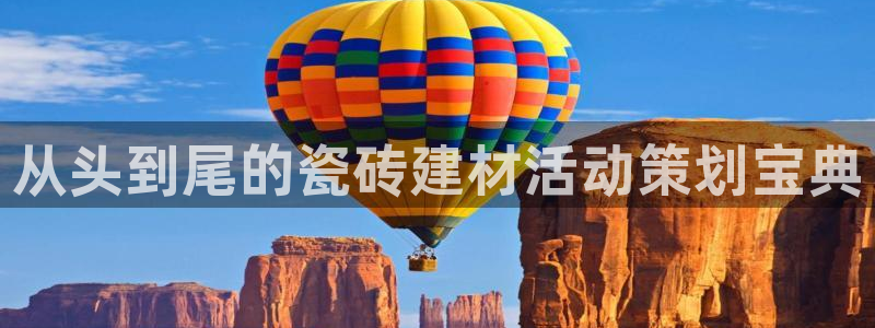 杏鑫官网最新信息新闻报道
