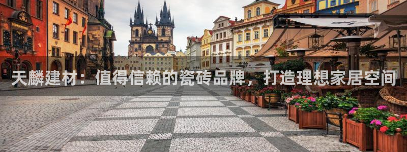 杏鑫娱乐是真的吗还是假的