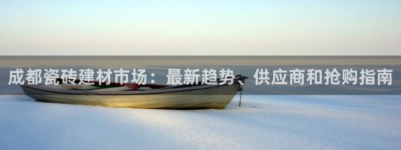 杏鑫官网