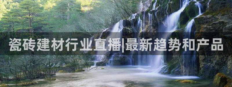 杏鑫娱乐怎么下