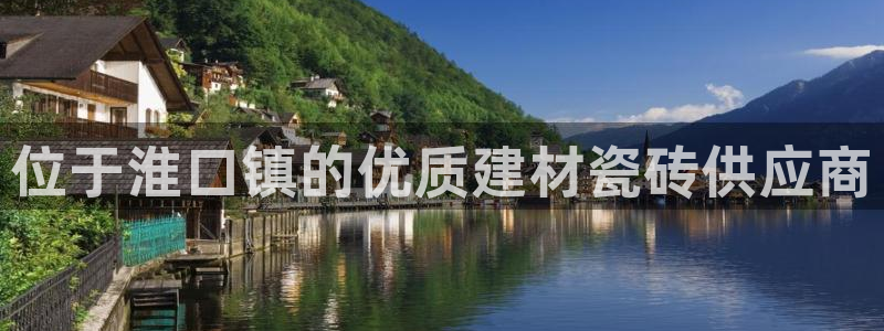 杏鑫官方平台怎么样啊