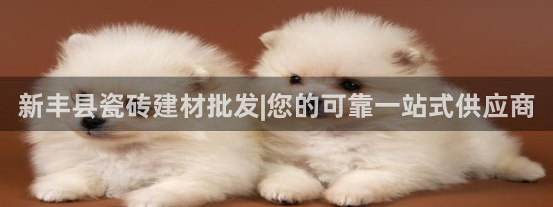 杏鑫娱乐是真的吗还是假的