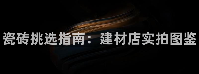 杏鑫平台怎么样黑钱吗知乎推荐