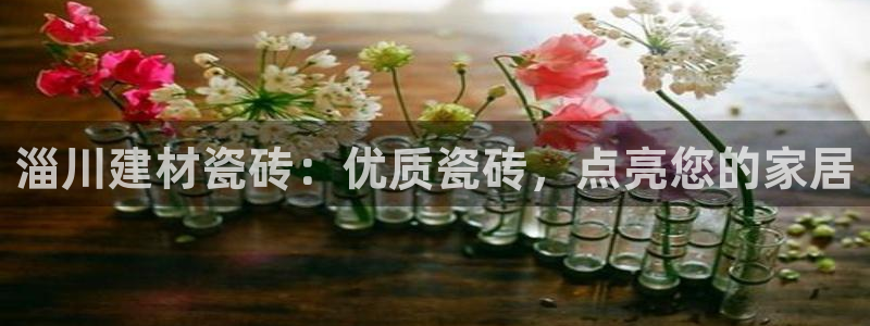 杏鑫娱乐怎么样