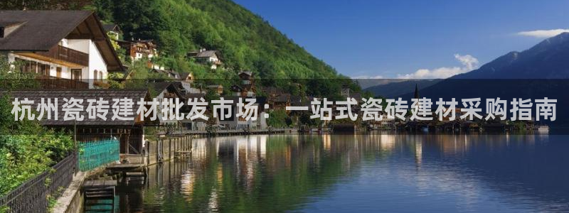 杏鑫平台代理怎么样赚钱