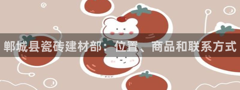 杏鑫官方平台怎么样可靠吗