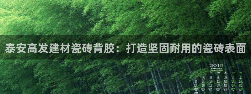 杏鑫娱乐官方网站客户端下载安装