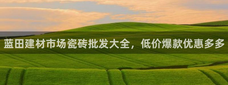杏鑫平台是黑平台吗