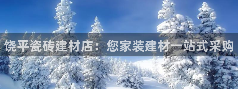 杏鑫平台怎么样黑钱吗安全吗是真的吗