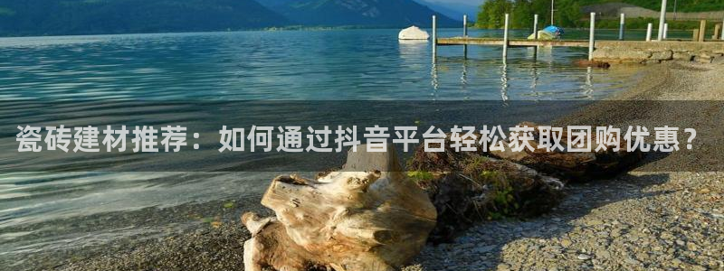 杏鑫平台平台娱乐
