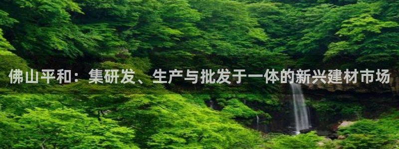 杏鑫娱乐官网下载