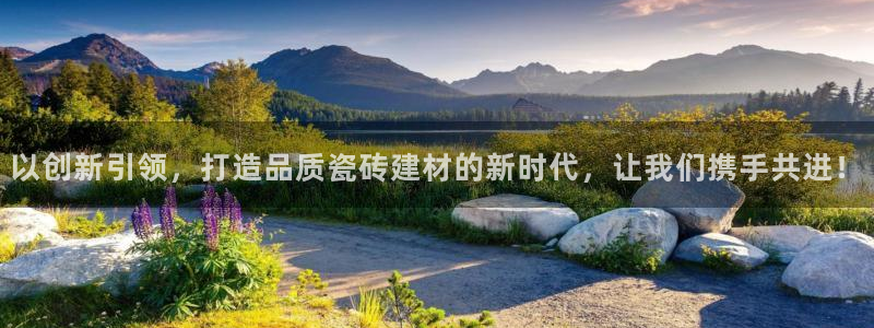 杏鑫平台怎么样黑钱吗是真的吗吗