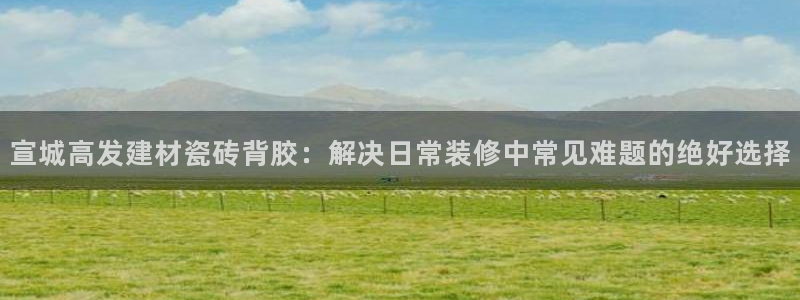 杏鑫平台正规吗
