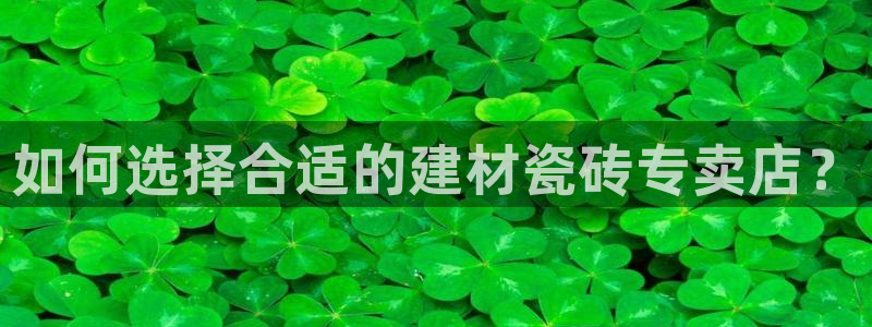 杏鑫平台正规吗