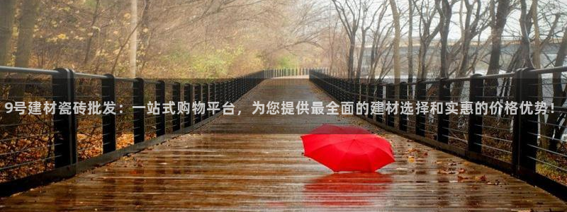 杏鑫官方平台怎么样可靠吗
