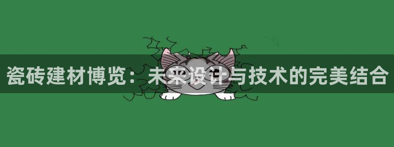 杏鑫平台注册网址