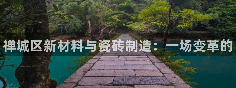 杏鑫平台招商怎么样
