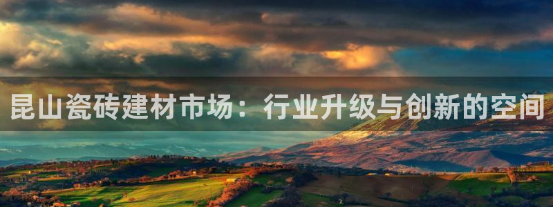 杏鑫娱乐是真的吗还是假的