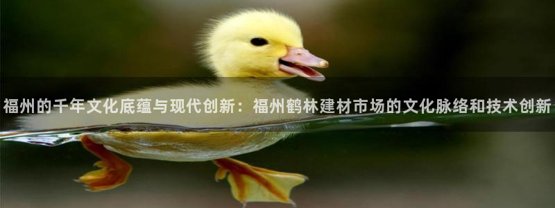 杏鑫娱乐官网下载