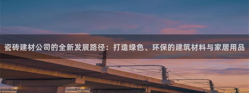 杏鑫平台提供