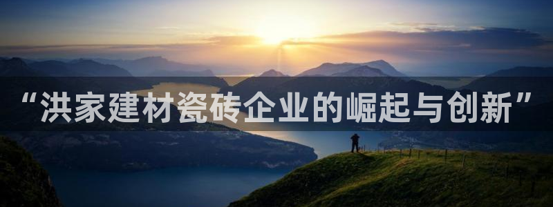 杏鑫官方平台怎么样可靠吗