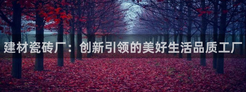 杏鑫娱乐测速