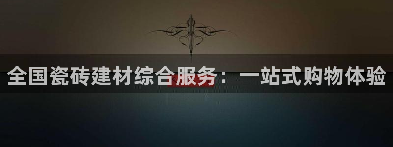 杏鑫平台怎么样黑钱吗是真的吗还是假的