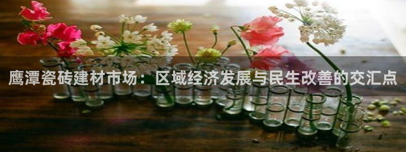 杏鑫平台直属哪个公司