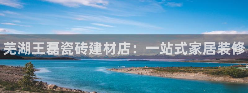 杏鑫娱乐平台测速怎么样