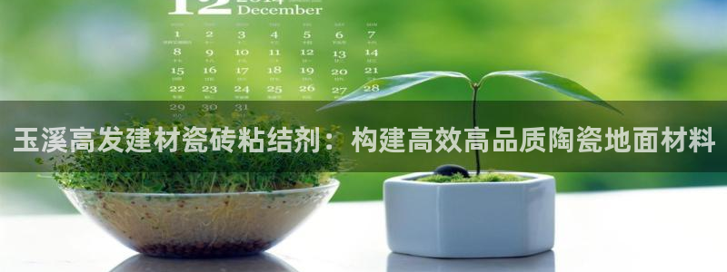 杏鑫娱乐负责人
