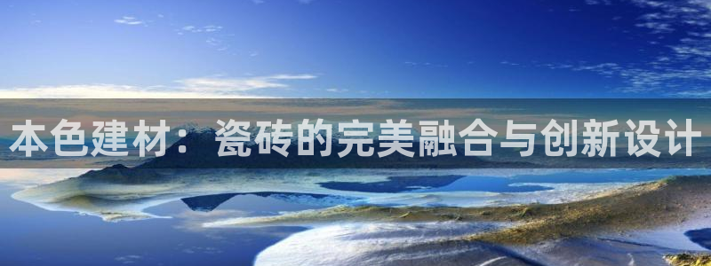 杏鑫娱乐官网下载