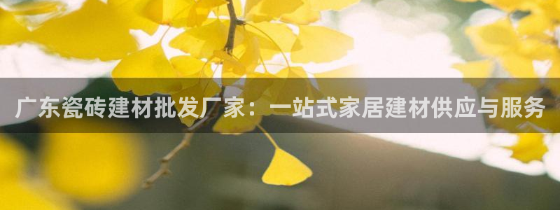 杏鑫平台怎么样黑钱吗是真的吗吗