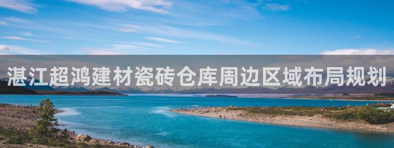 杏鑫娱乐测速