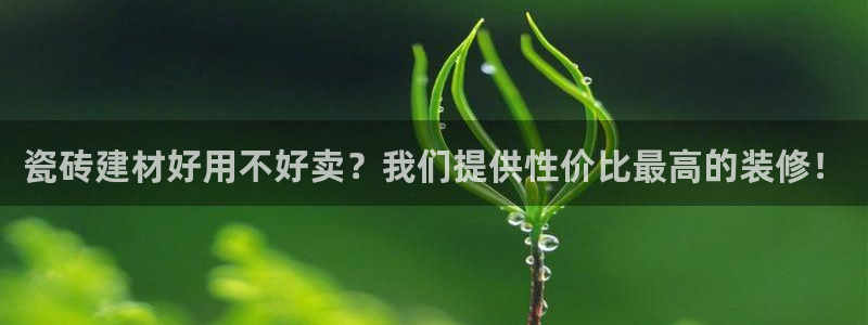 杏鑫平台怎么样黑钱吗是真的吗吗
