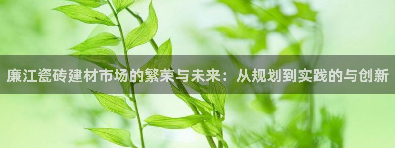 杏鑫官方平台怎么样