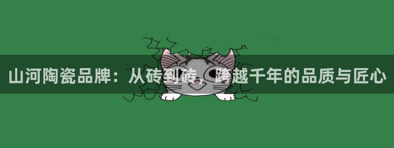 杏鑫平台代理怎么样赚钱