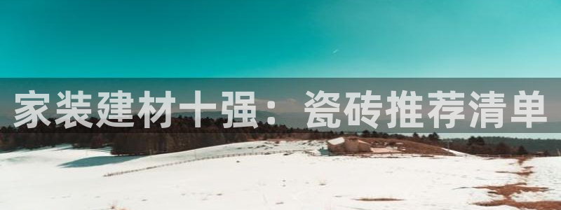 杏鑫注册登录代理公司