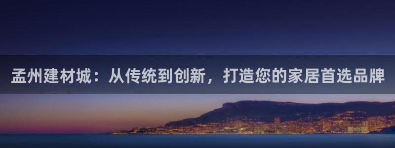 杏鑫官网注册账号密码忘了
