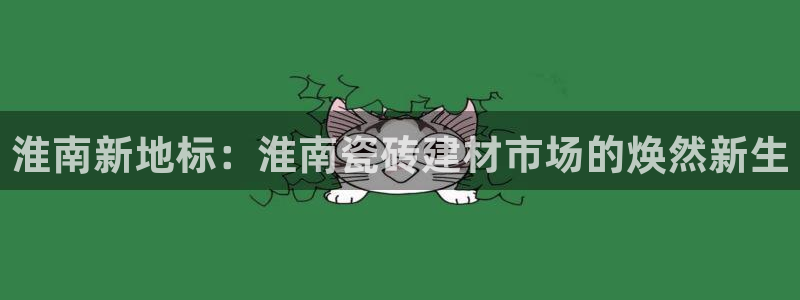 杏鑫官方平台怎么样啊知乎