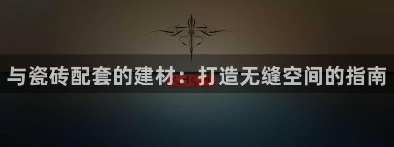 杏鑫注册地址