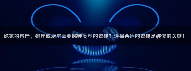 杏鑫平台怎么样黑钱吗是真的吗知乎