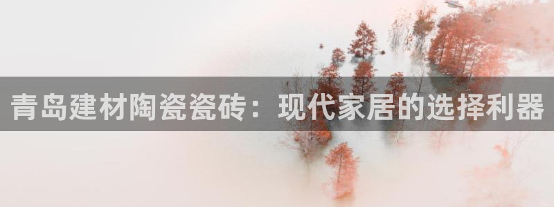 杏鑫平台代理注册登录不了怎么办呀视频