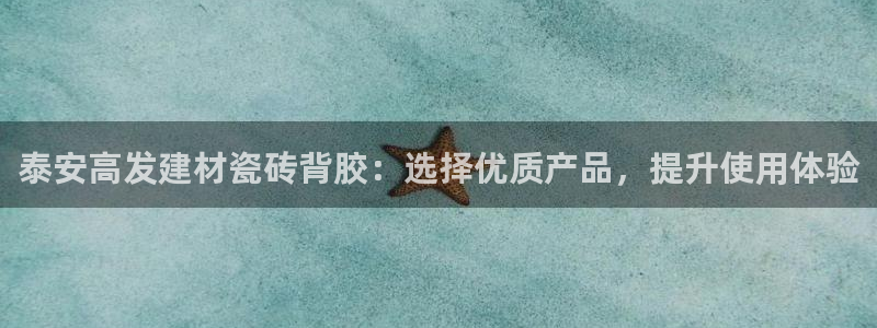 杏鑫平台注册网址是多少