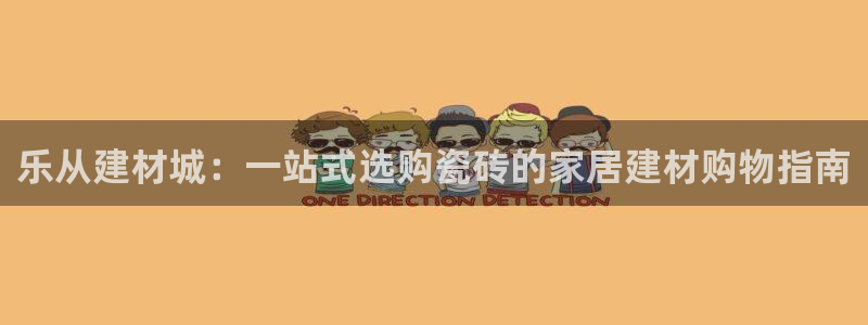 杏鑫平台代理注册流程及费用