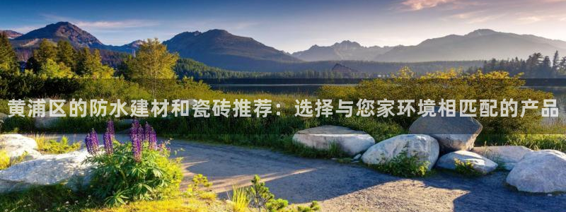 杏鑫平台在线注册怎么注册