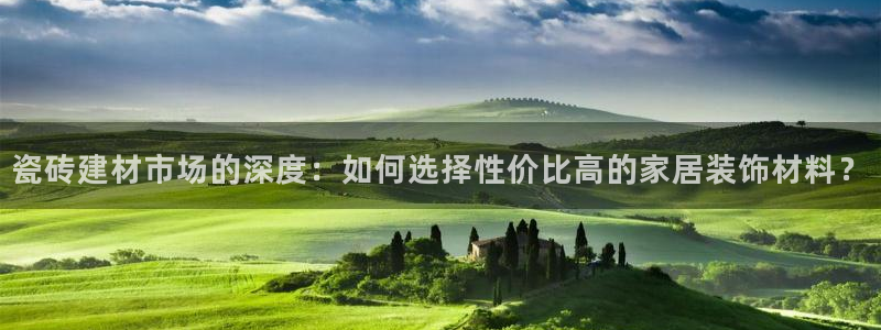 杏鑫官方平台怎么样啊可靠吗