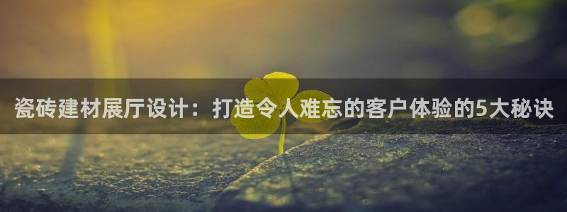 杏鑫平台招商电话号码是多少